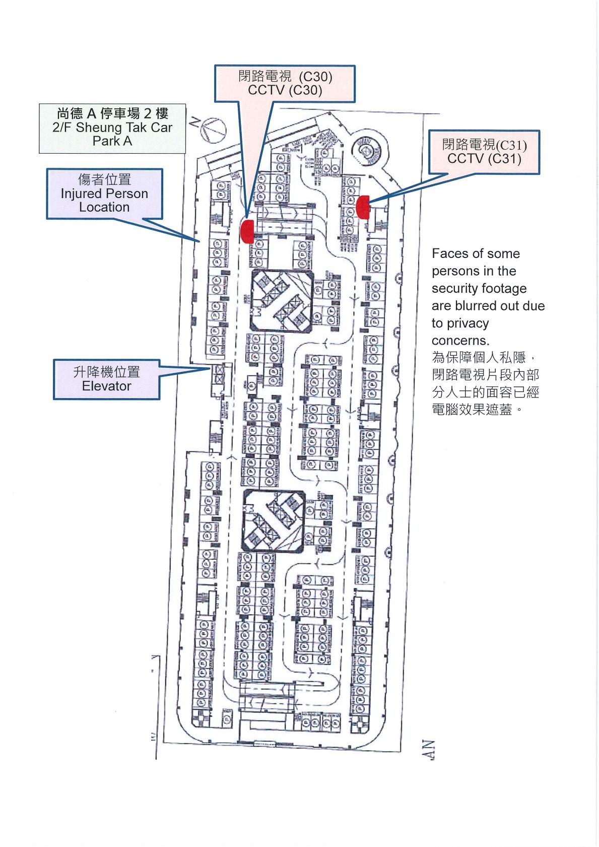 周梓樂 Cctv å‘¨æ¢“æ¨‚å¢®æ¨“ åˆ†æž è¿‘å å° æ™‚cctv æœªè¦‹å‚¬