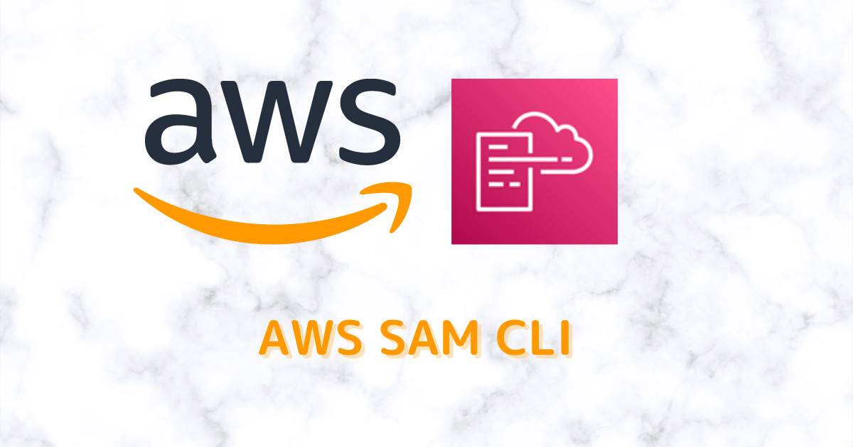AWS SAM CLI Hello world (cloudshell利用)