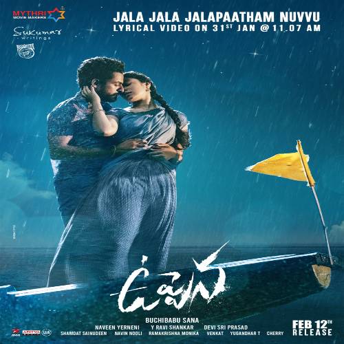 Uppena 2021 Telugu Movie Songs Free Download Naa Songs