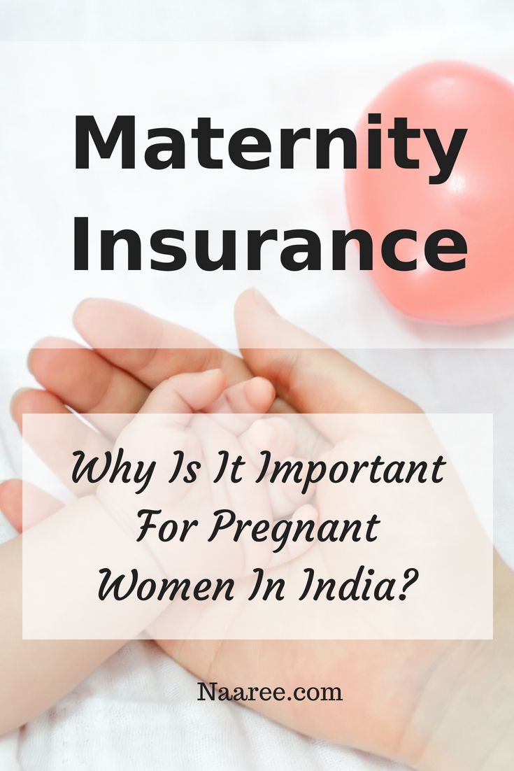 Maternity Insurance Why Is It Important For Pregnant Women In India?