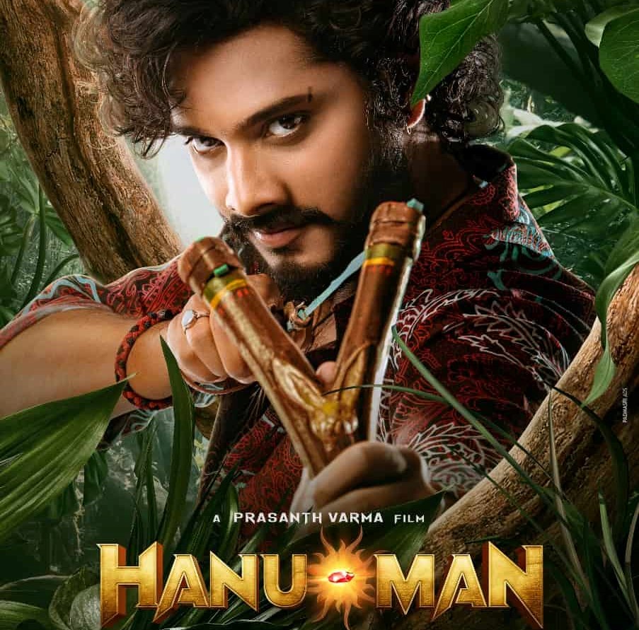 Hanuman Movie Songs Download Naa Songs