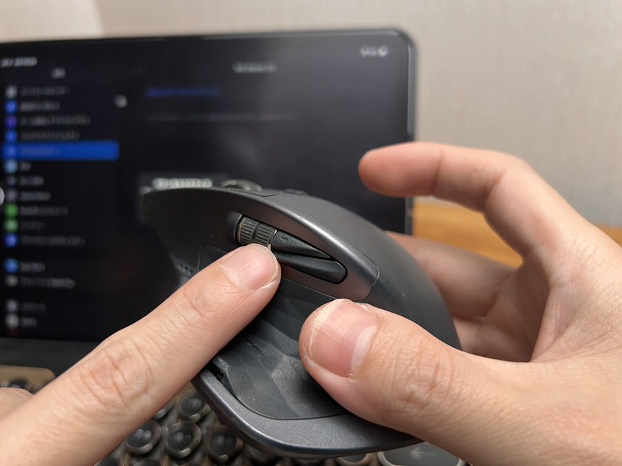 iPadでのマウスの使い方と設定方法