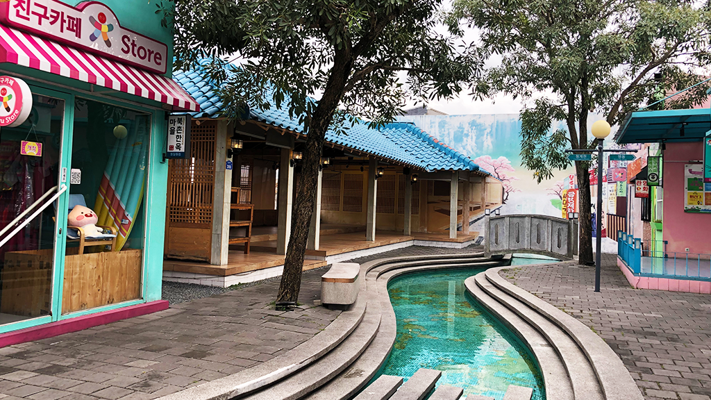 Chingu Cafe Wisata Jogja Ala Korea! NaganTour