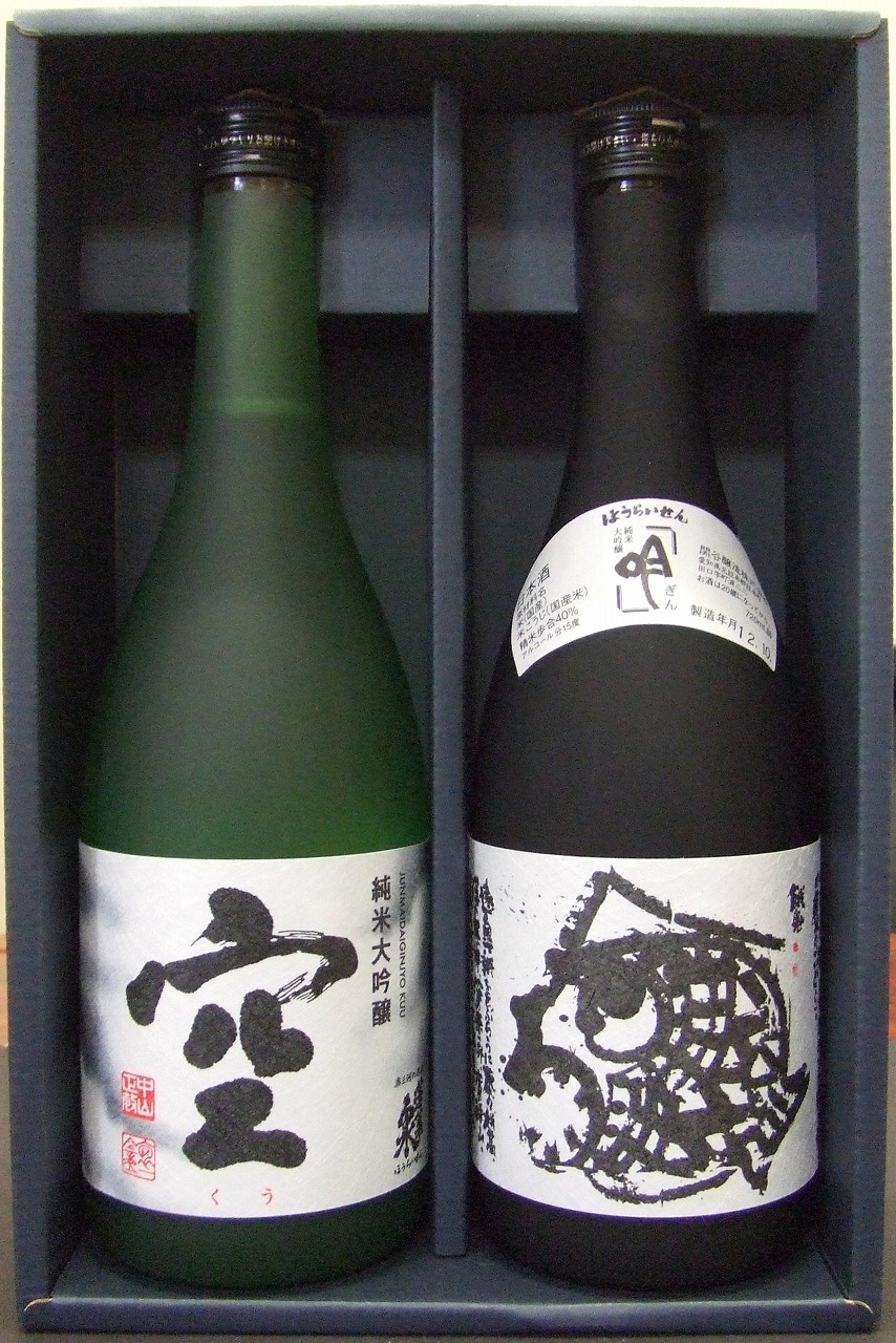 愛知県 関谷醸造 蓬莱泉 吟 空 純米大吟醸セット 専用箱入り 日本酒・焼酎、調味料などの食料品の通信販売｜林屋