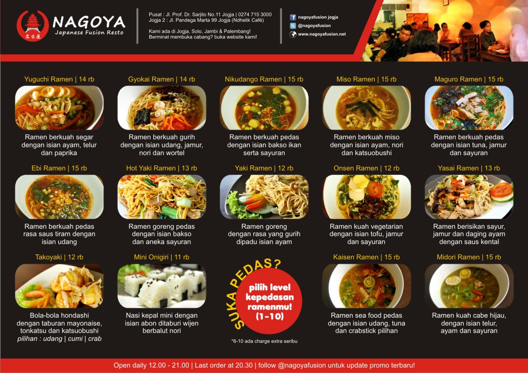 japanese food Nagoya Fusion