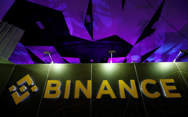 Temasekbacked Vertex invests in cryptocurrency exchange Binance NAI 500