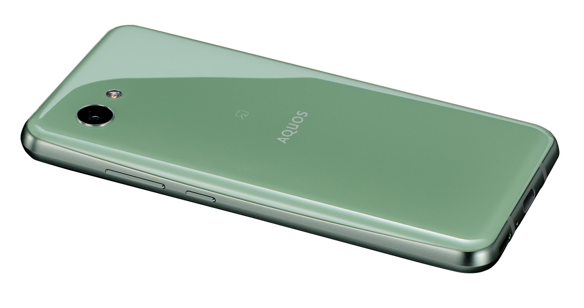 Sharp Aquos R2 Compact Price in Nigeria, Complete Specs and Features