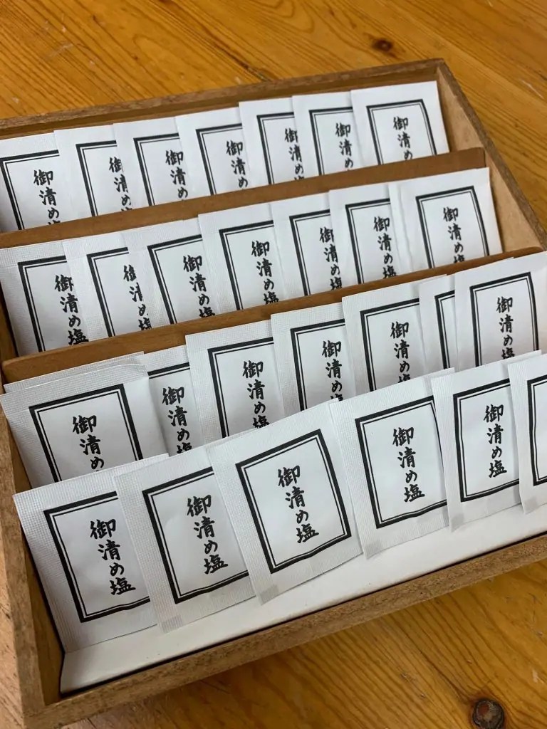 有名な 清めの塩 捨て方 500+ トップ画像 [HD
