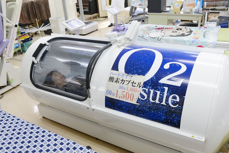 岐阜県羽島郡岐南町で酸素カプセルなら仲野接骨院