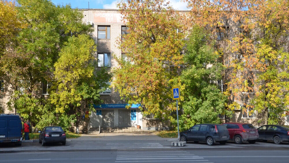 Налоговая инспекция №8, Череповец, Вологодская область режим работы