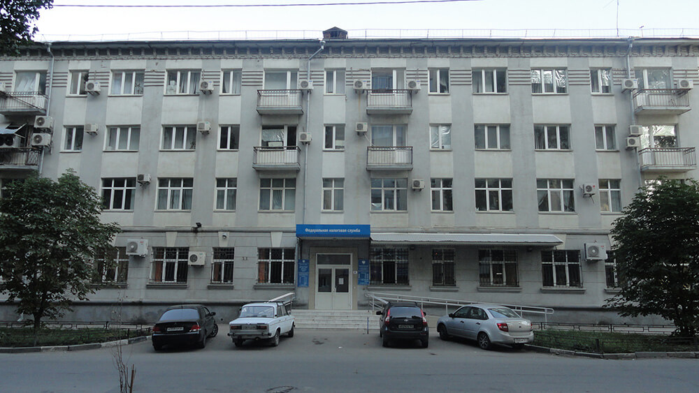 Налоговая инспекция №19 по Заводскому району, Саратов, Саратовская