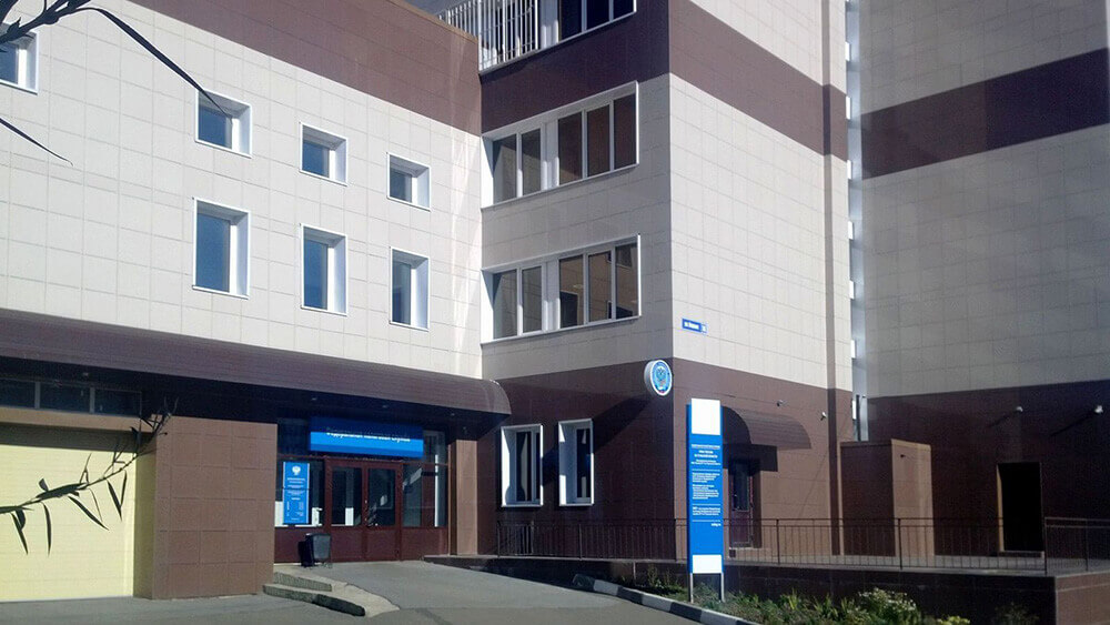Налоговая инспекция №9, Новомосковск, Тульская область режим работы