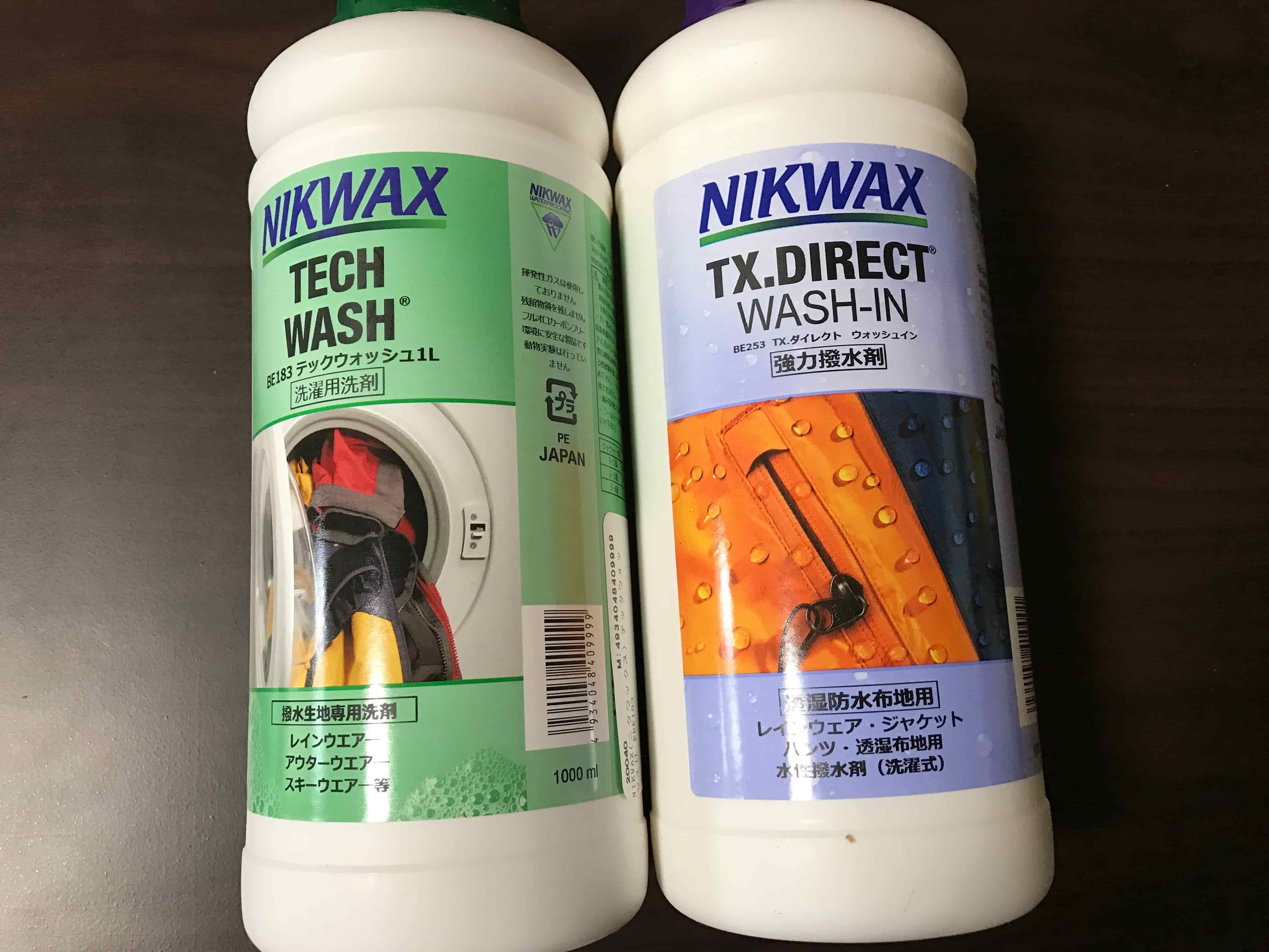 レインウエアの撥水力復活と撥水性の付加。ニクワックス（NIKWAX）の使い方と効果 ヒラマサとアオリイカを求めて