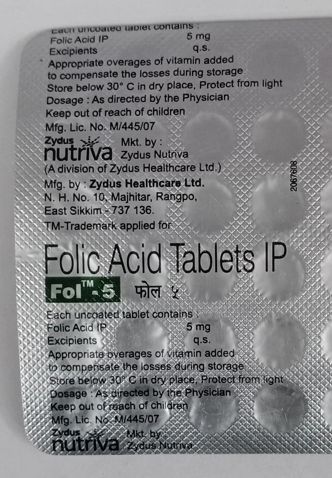 FOL 5mg Tablet 30S Namaste Medico