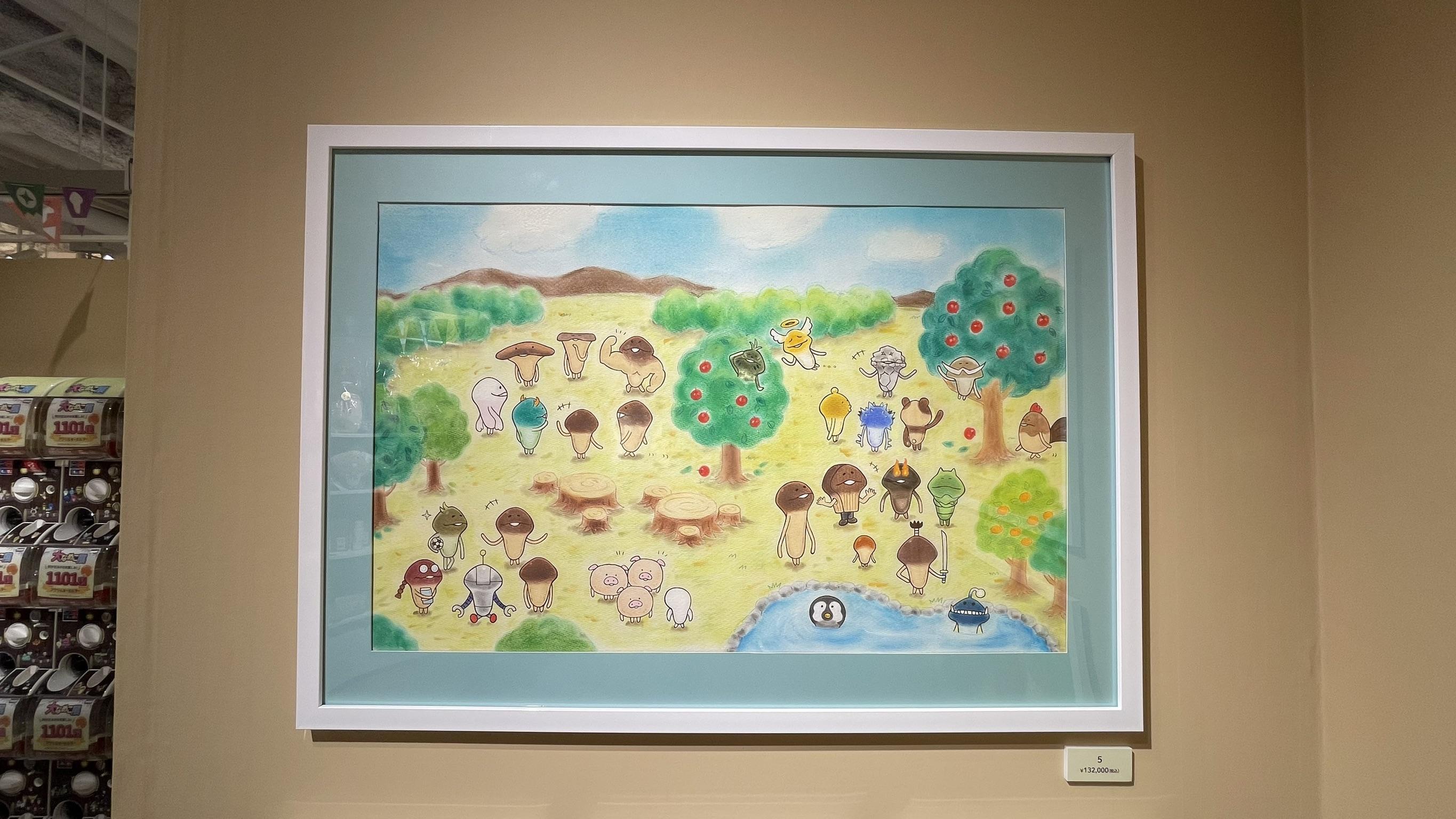 【特別企画】大なめこ展で「んふんふ なめこ絵本」原画展示＆販売｜なめこぱらだいす なめこ公式サイト