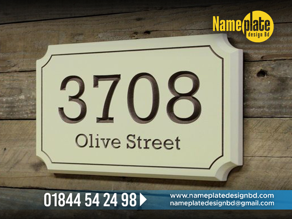 Apartment Name Plate Design in Dhaka Bangladesh, Best Name Plate Maker