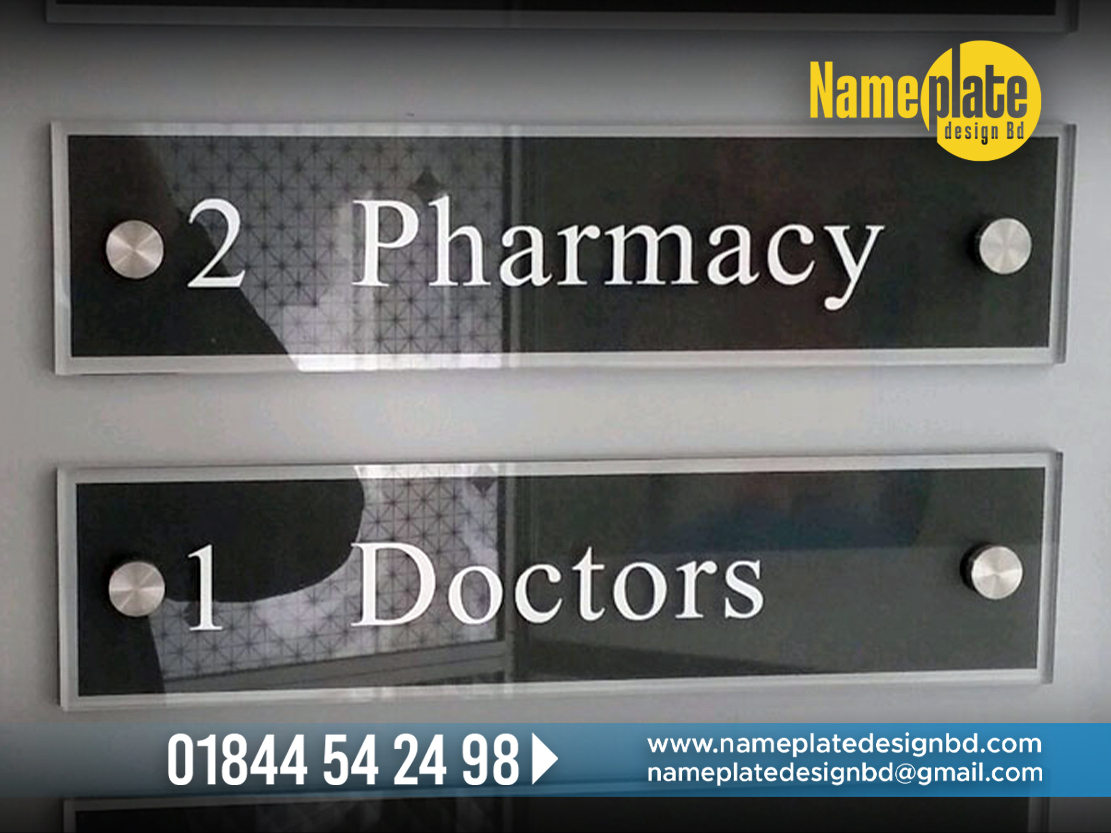Pharmacy Name Plate Maker, Doctor Name Plate BD, Best Name plate