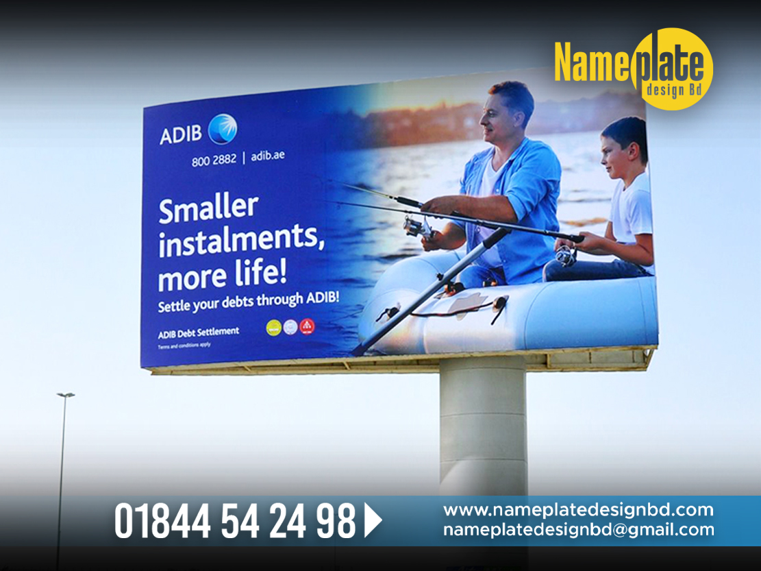 unipole nameplate signage bd led display panel price in Bangladesh Name Plate Design BD/Best