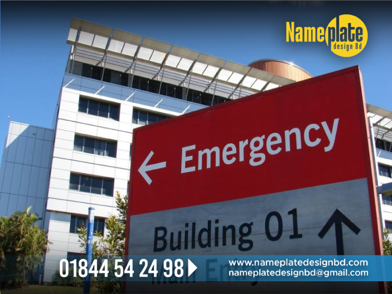 Hospital Emergency Room Nameplate BD, ot name plate Provider BD