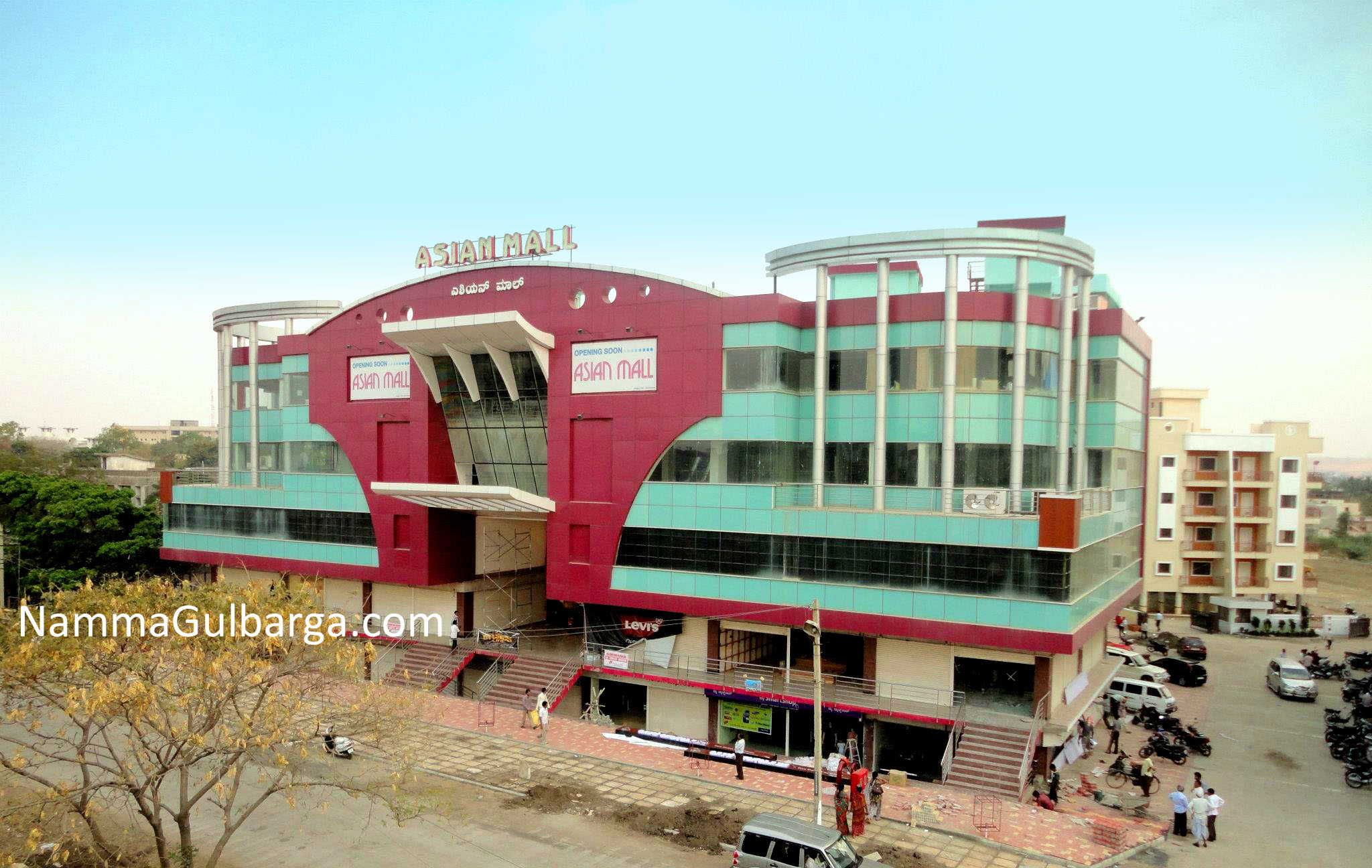 Grand Launch of Asian Mall Gulbarga on 19th Feb 2012