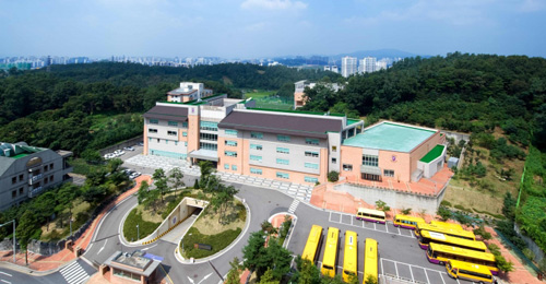 10 Sekolah Internasional Terbaik di Korea Namsan Korean