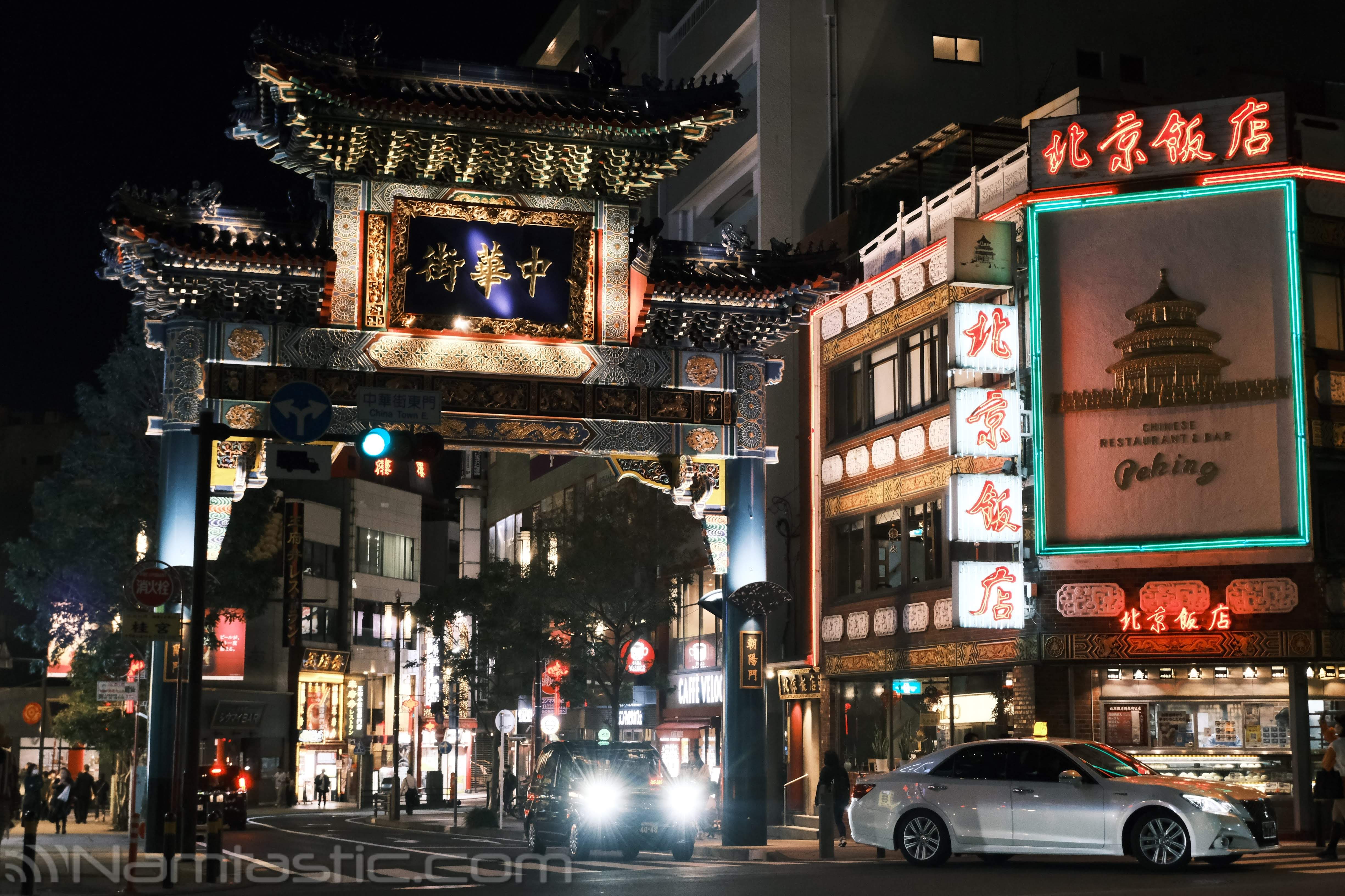 Yokohama Chinatown, Classic Neg Film Simulation Namtastic