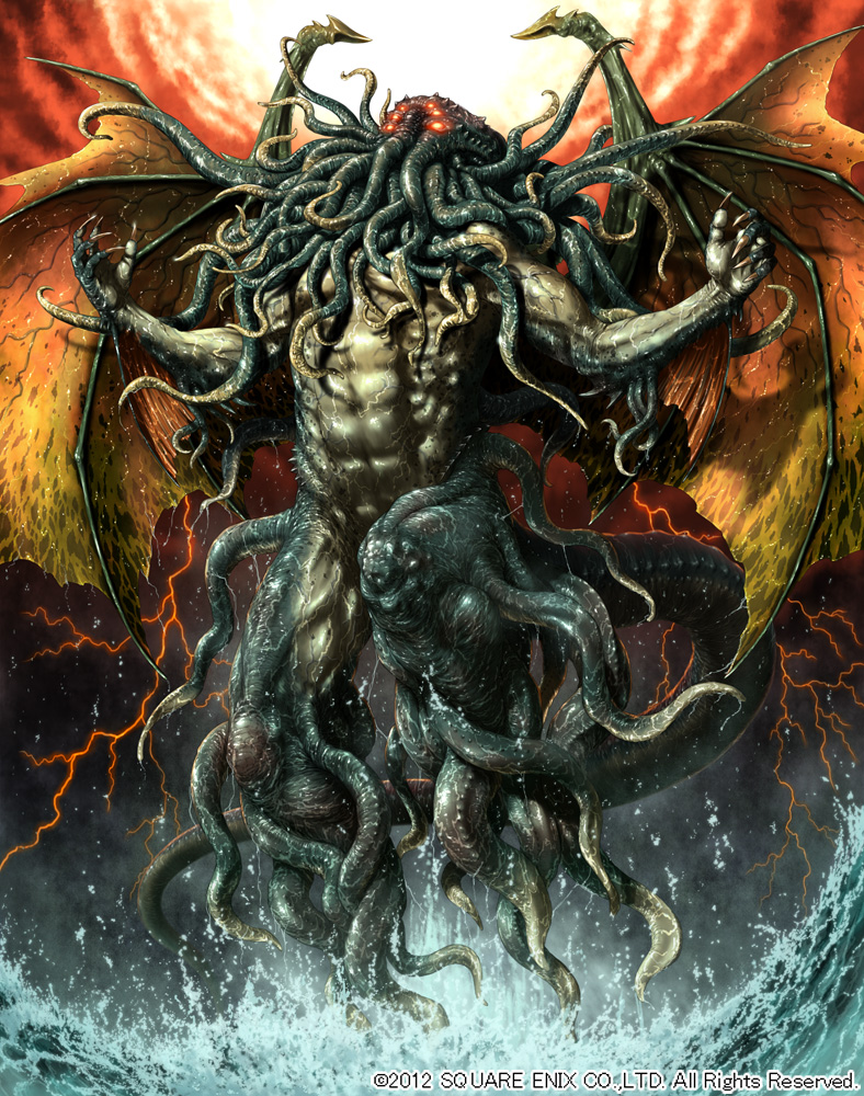 ガーディアン･クルス……水神クトゥルフ