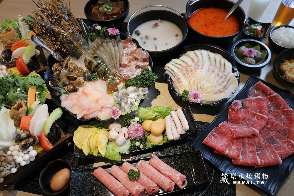 彰化員林》藏樂水炊鍋物。肉食,海鮮風潮席捲而來,豪華海陸龍蝦雙人鍋+單點黑鑽鱘龍魚片