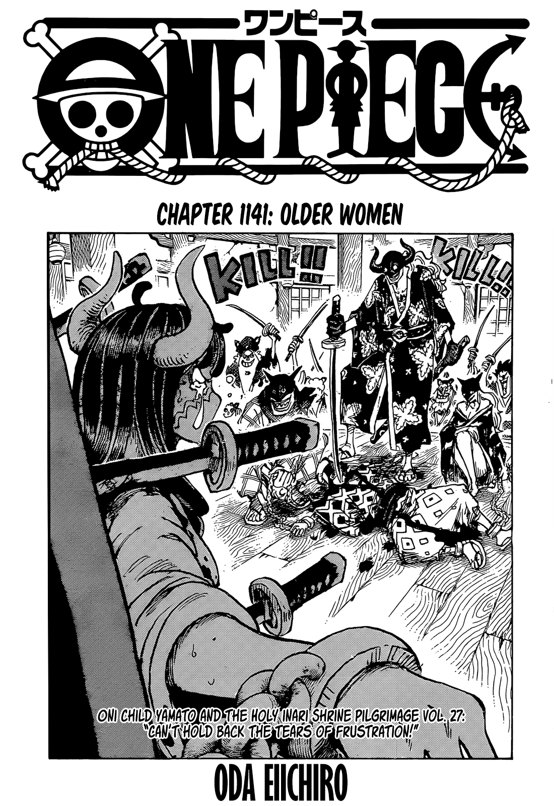 One Piece Chapter 1141 - Older Women - One Piece Manga