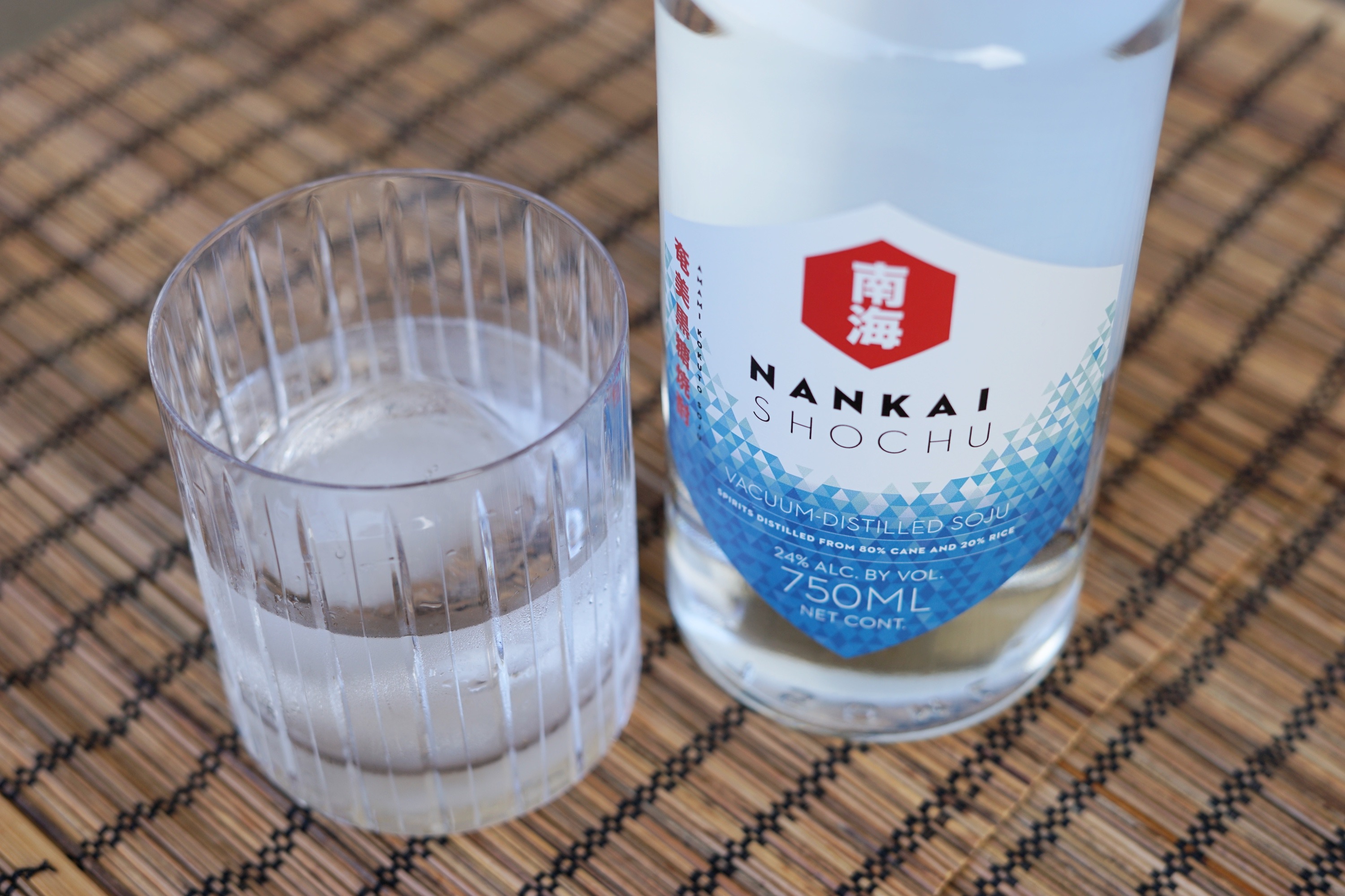 What is Shochu? Nankai Shochu