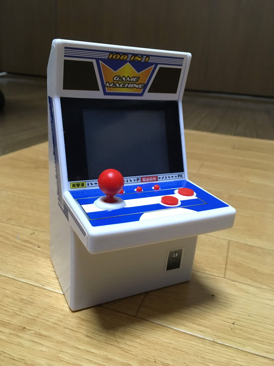 アーケード筐体型のミニゲーム機を買ってみた Game Machine 108 In 1 Kill Time Dx