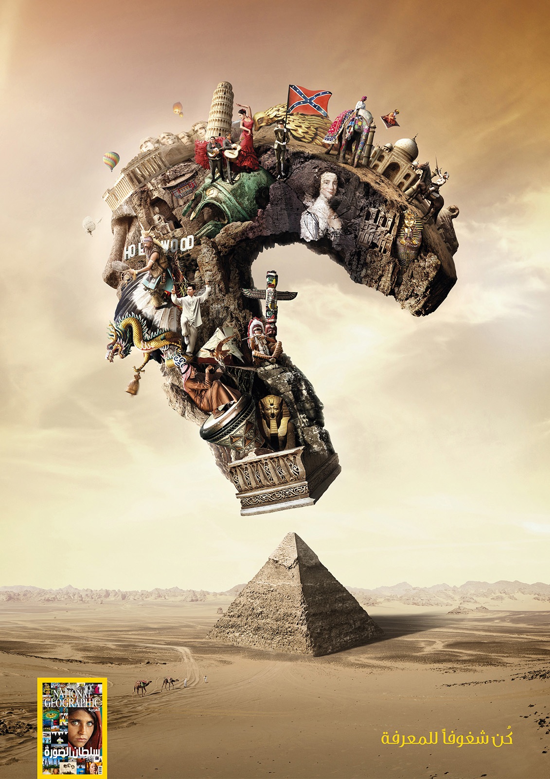 National Geographic Print Advert By The Classic Partnership History