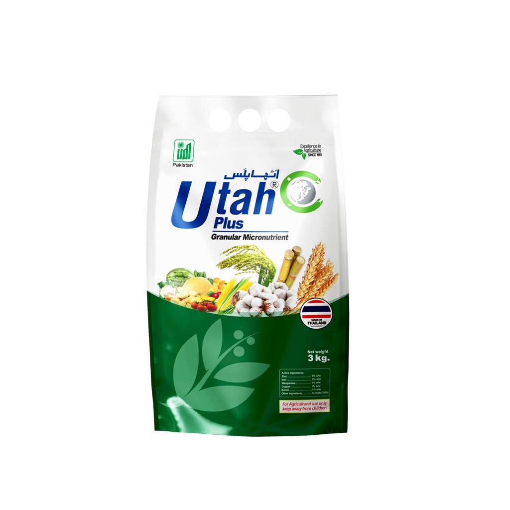 Hercules Utah Plus NAP+