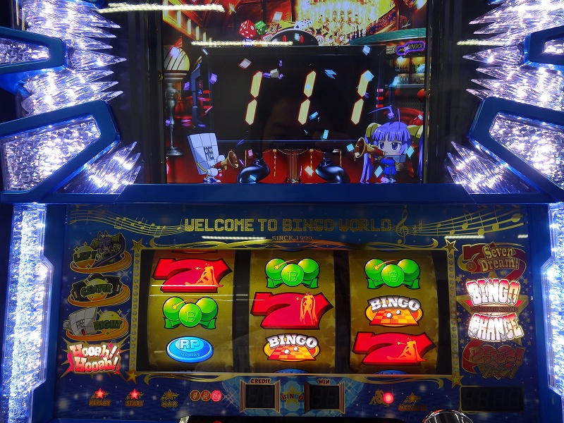 [第41回]新機種 スーパービンゴネオ を見てきました♪ 八王子ナポレオンのブログ