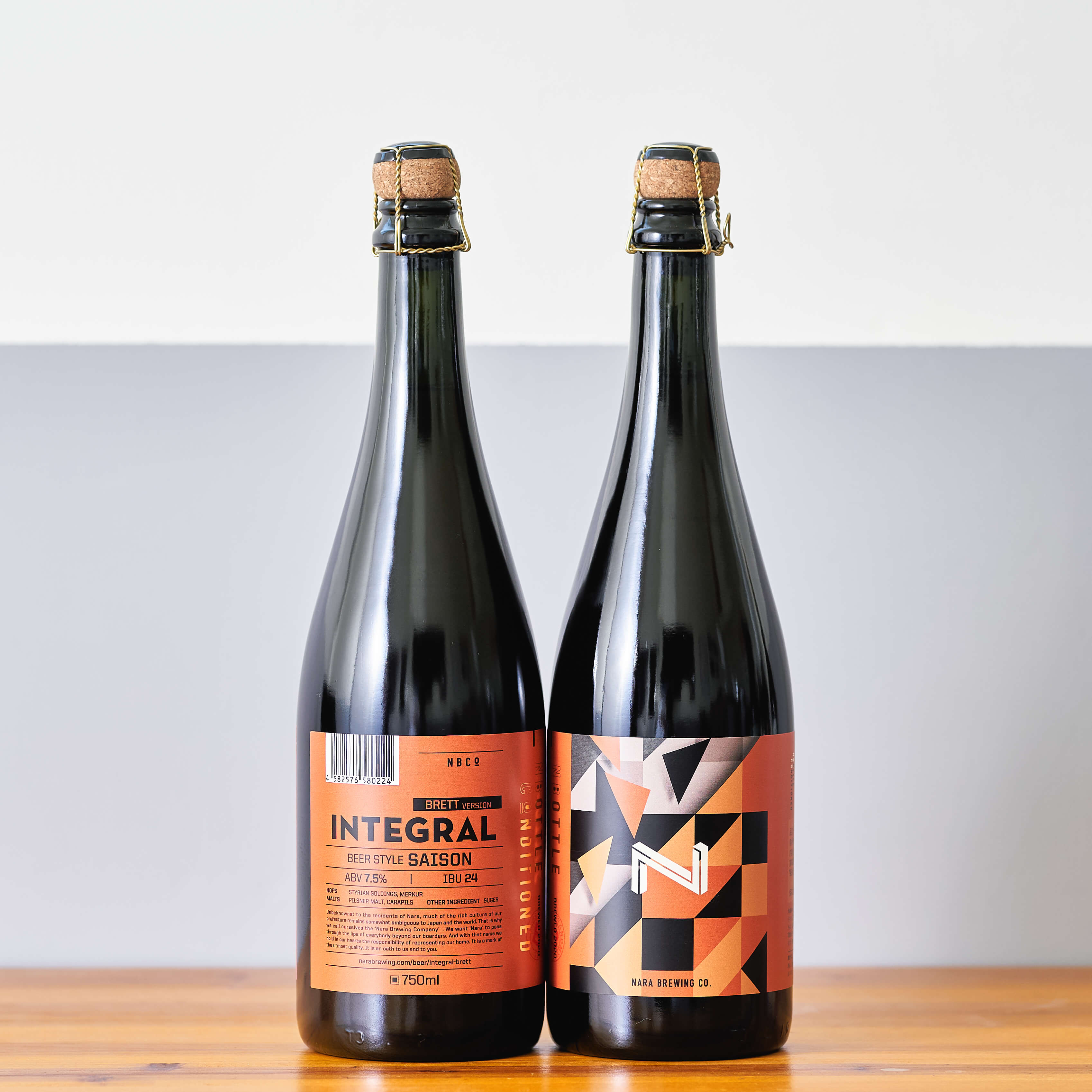 INTEGRAL BRETT VER. インテグラル ブレットバージョン Nara Brewing Co