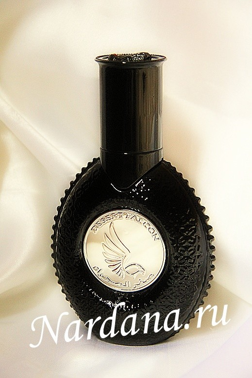 Desert Falcon, Arabian Oud