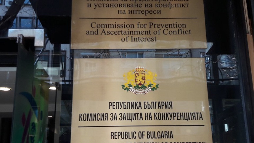 Разследват картел при доставка на храни за детски градини, училища и социални домове