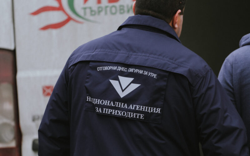 Важно от НАП за данъците с краен срок