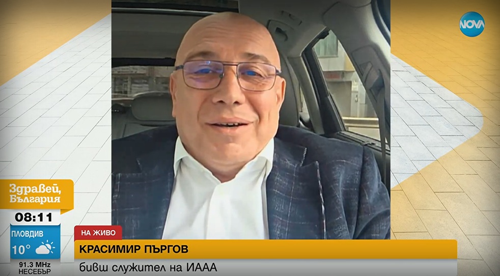 Карапетков и Краси Испанеца във вихъра на нов скандал: рушвети, уредени експертизи и опит за саботаж на делата „Сияна“ и “Христина и Марти”