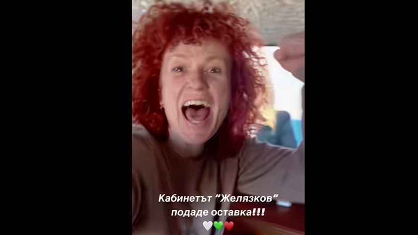Сигнал до 24-chasa.eu: Люси Дяковска обърна палачинката заради НАП (ВИДЕО)