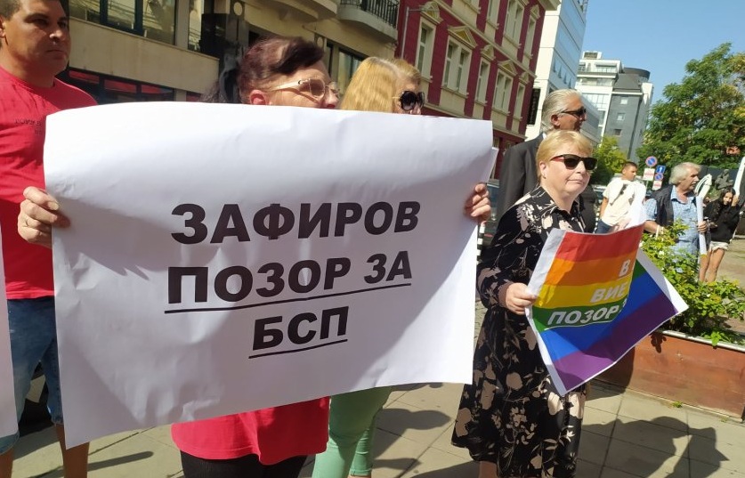 БСП умира! Социалистите бягат при Румен Радев