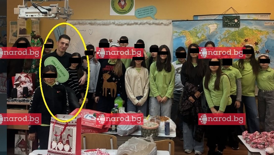 Даскал-педофил в Пловдив! Аврам Андреев пращал члена си на деца (СНИМКИ)