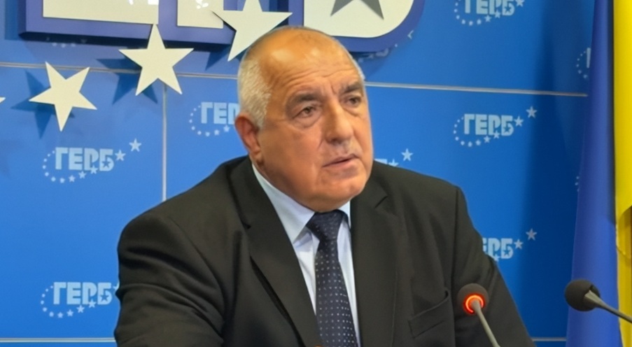 Ключови промени в ГЕРБ