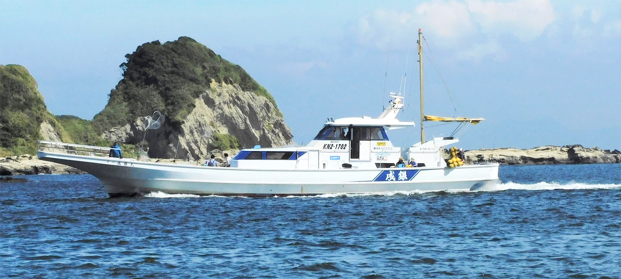 釣りプラン（料金・予約）｜成銀丸【公式サイト】