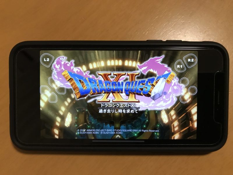 [10000印刷√] ドラクエ iphone ケース 549003Iphone se ケース ドラクエ