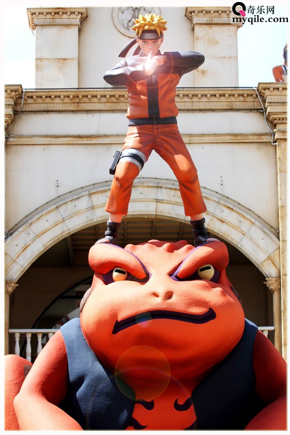 Naruto Theme Park?! Tale of a Gutsy Ninja