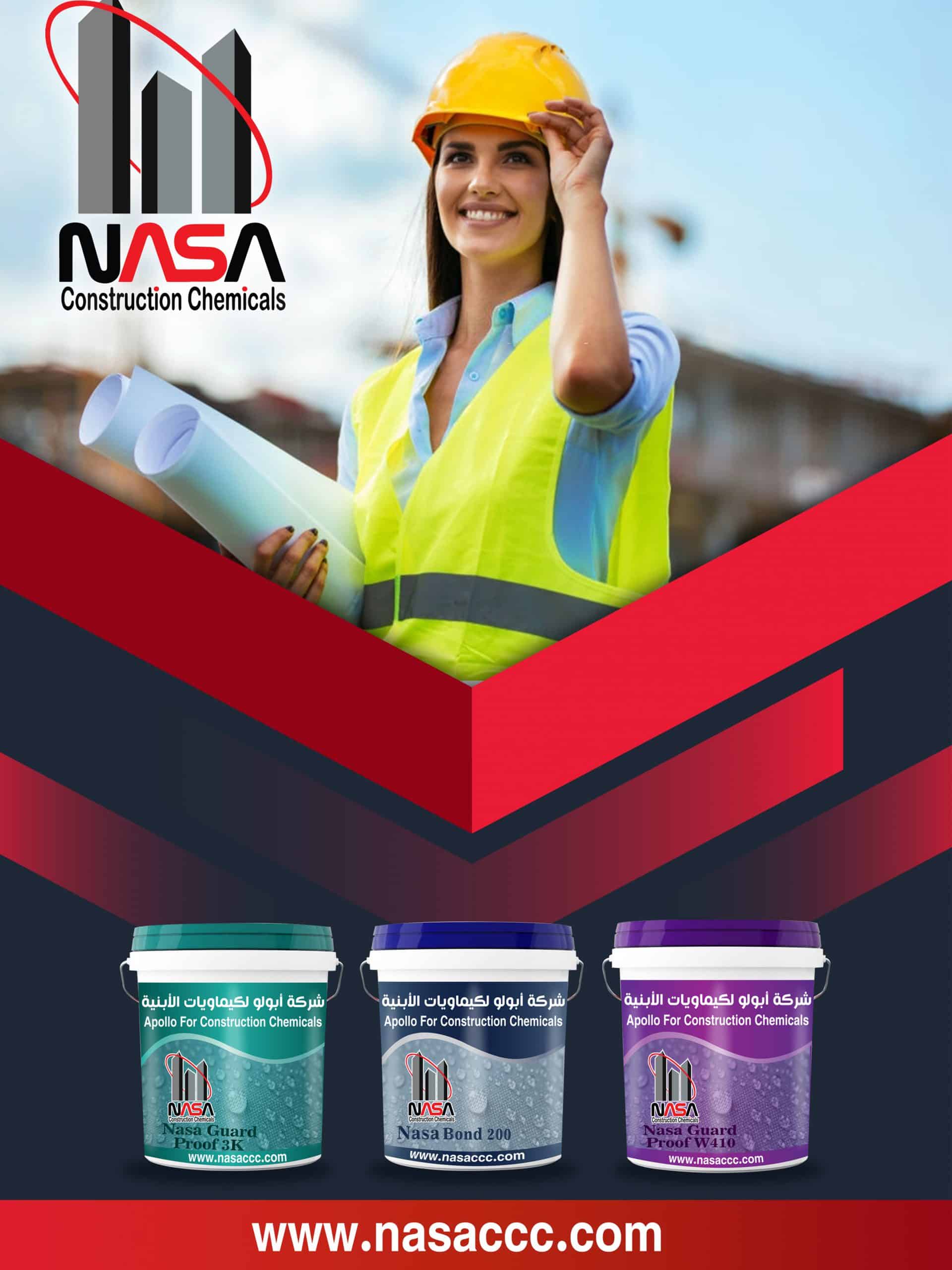 Apollo for Construction Chemicals