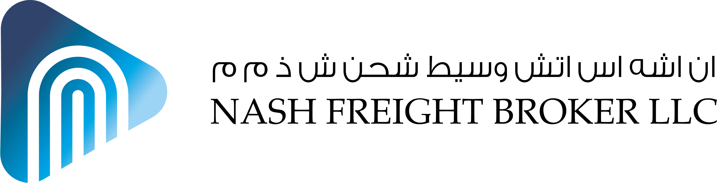 NASH FREIGHT BROKER LLC Home