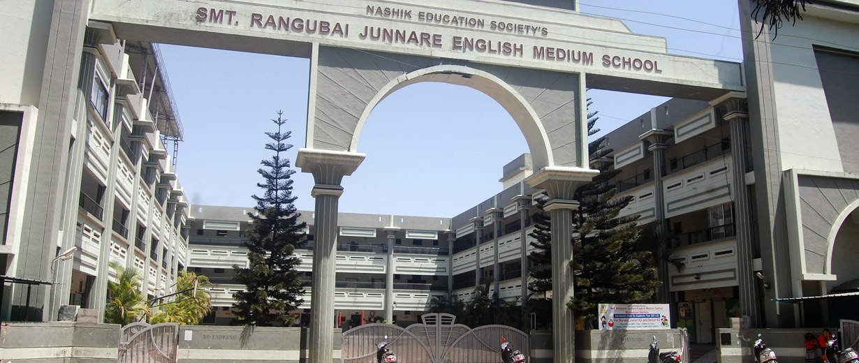 Nashik Education Society, Nashik