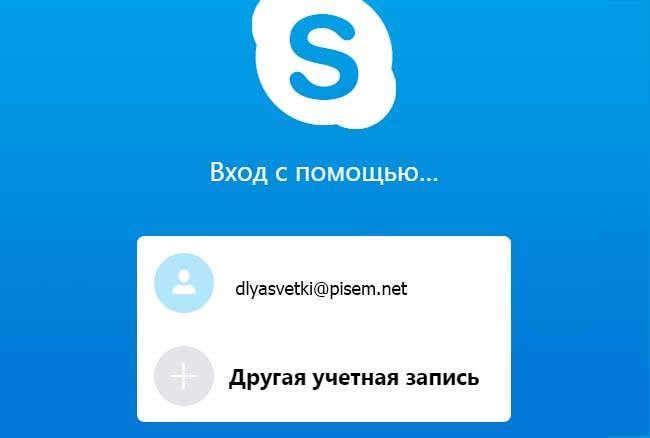 Удалились Номера Фото